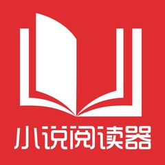 菲律宾的落地签用什么办法可以续签呢，落地签逾期了会被遣返回国吗？